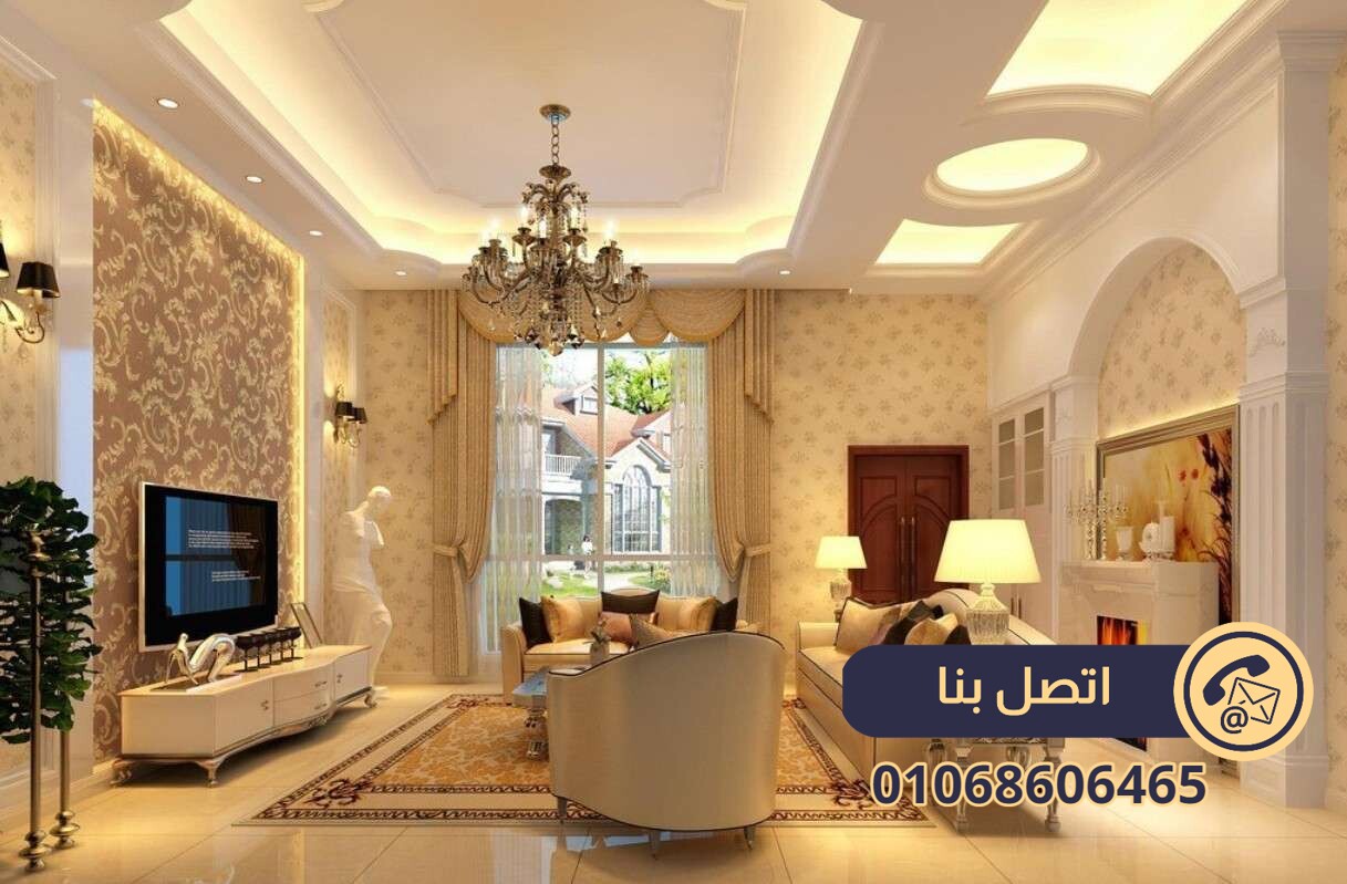 تصميم شقق صغيرة 100 متر 